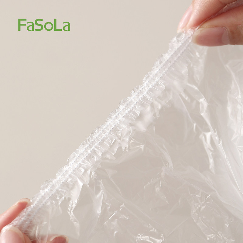 FaSoLa挂机空调防尘罩家用电器烤箱加厚一次性防尘罩全包弹力透明,淘宝优惠券,粉丝福利购,淘宝优惠卷