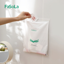 FaSoLa on-board garbage bag stickup type disposable vehicle containing cleaning bag full degradation car Vomiting Bag