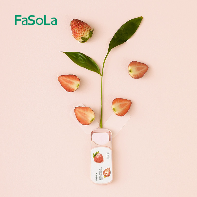 fasola旅行便携式学生儿童香皂片 fasola香熏/精油皂