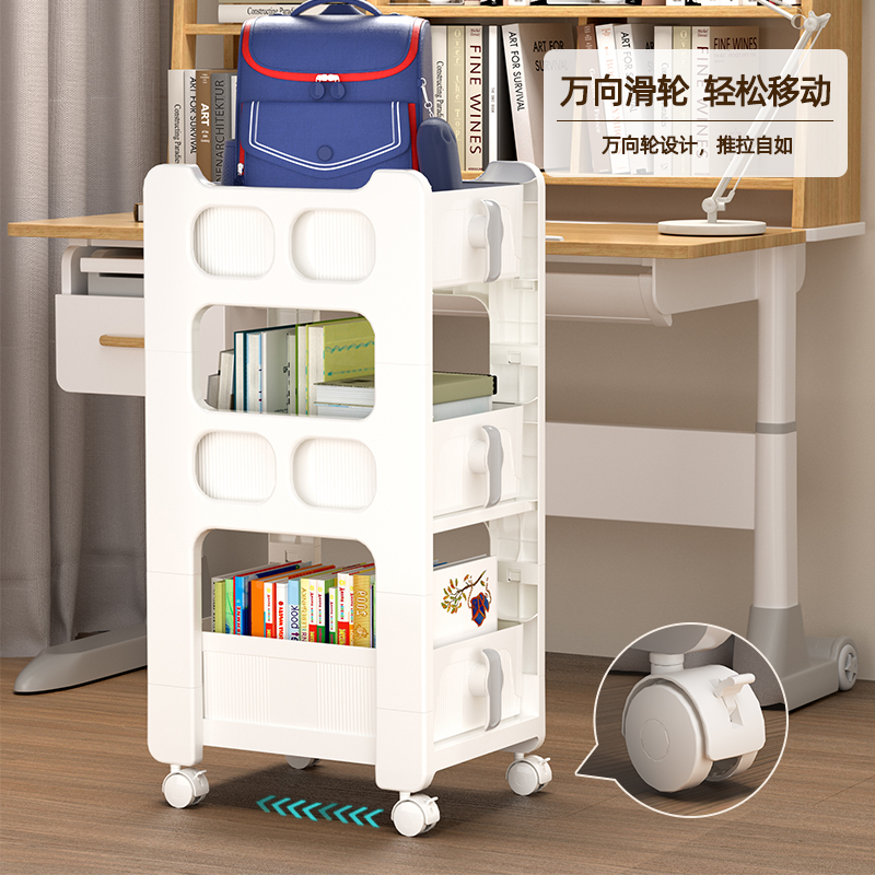  日蜜儿整理架/置物架/收纳架