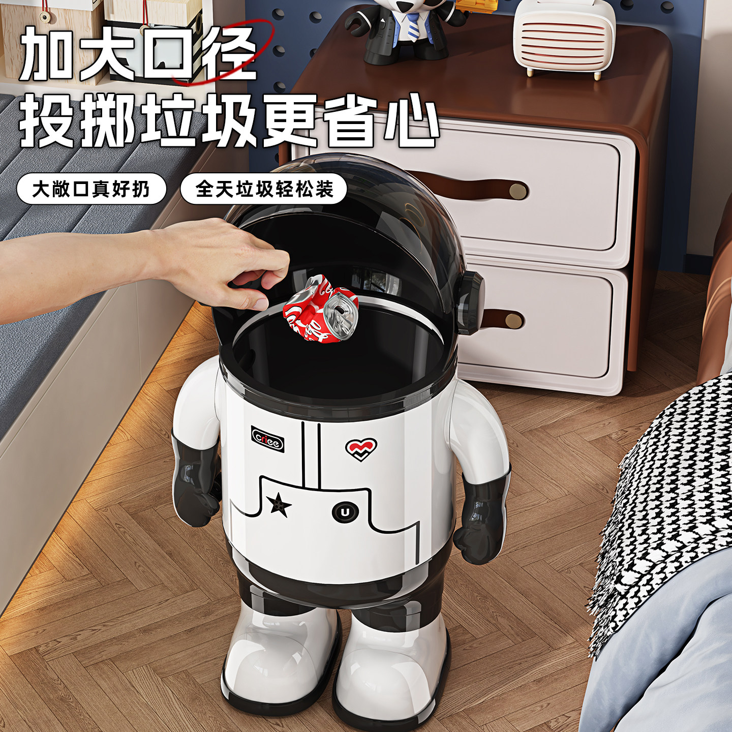 垃圾桶2025新款家用客厅高颜值办公室翻盖创意可爱垃圾筒卧室纸篓,淘宝优惠券,粉丝福利购,淘宝优惠卷