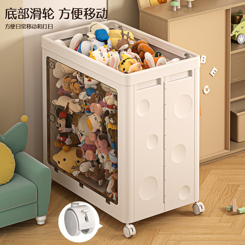 玩具收纳箱翻盖儿童衣服储物箱折叠带轮大容量收纳筐玩偶整理神器 - 图3