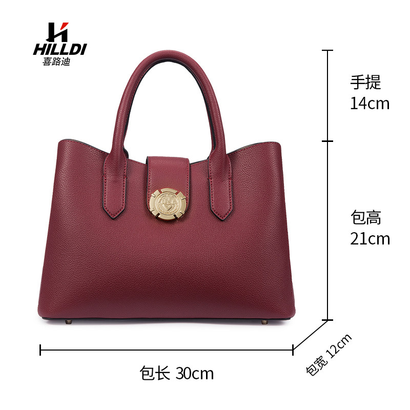 真皮2020新款结婚大容量包妈妈包包 hilldi女士包袋