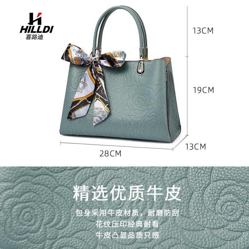  hilldi女士包袋