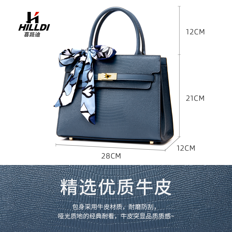  hilldi女士包袋