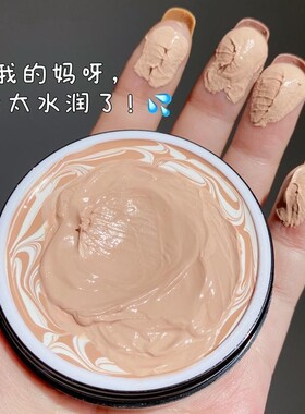 遮瑕膏盖斑点强力巨暇第一