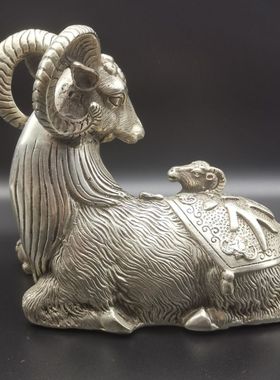 仿古白铜三羊摆件福星高照福禄寿三羊开泰家居装饰摆件