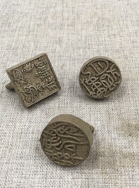 古玩收藏 动物印章随机发一个 单个重约60克