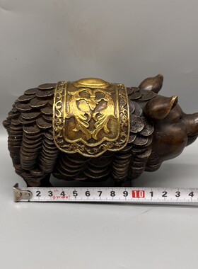 鎏金工艺黄铜金钱猪摆件 以收到的实物为准