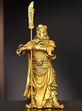 铜看书关公摆件 铜文财神佛像家居装饰一套关平周仓黄铜春秋关公