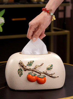 陶瓷装饰新中式客厅祝福纸巾盒