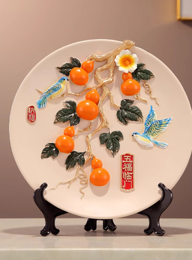树脂装饰新中式客厅葫芦摆件祝福
