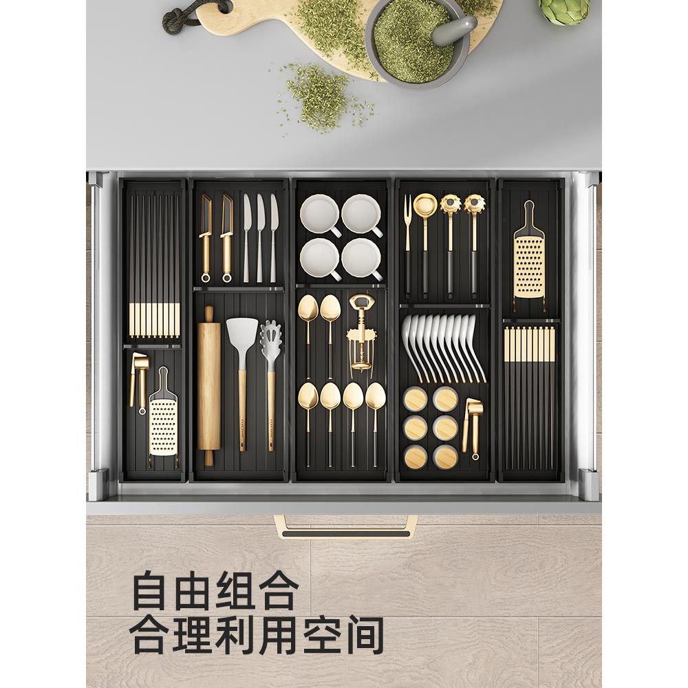 厨房抽屉分隔餐具收纳盒家用橱柜内置分格刀叉筷子置物架厨具收纳