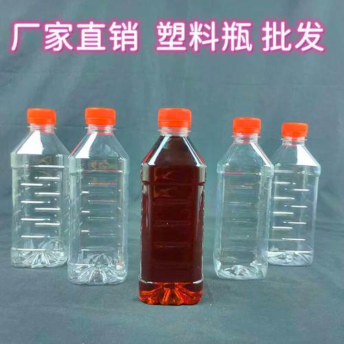 1L2.5L5升10斤装食品级油壶塑料瓶PET食用酒桶塑料壶酒壶油桶空瓶 - 图2