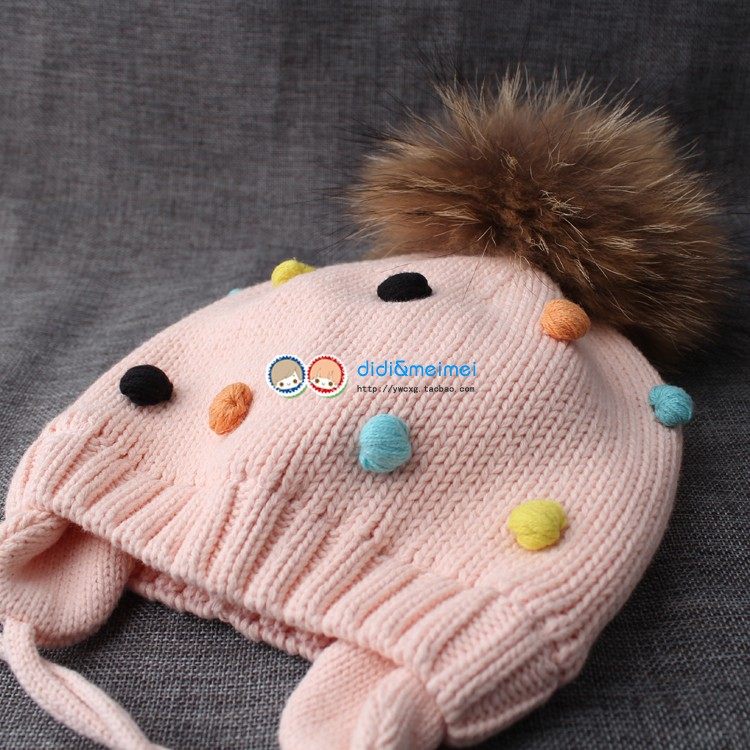 韩版棉针织儿童帽子冬季保暖小孩男女宝宝围脖套装皮草毛球护耳帽,淘宝优惠券,粉丝福利购,淘宝优惠卷