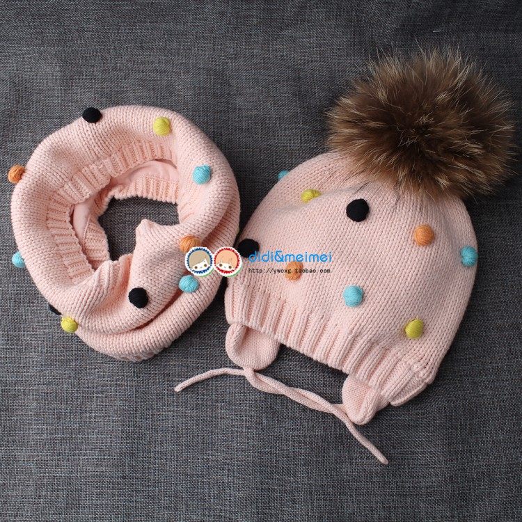 韩版棉针织儿童帽子冬季保暖小孩男女宝宝围脖套装皮草毛球护耳帽,淘宝优惠券,粉丝福利购,淘宝优惠卷