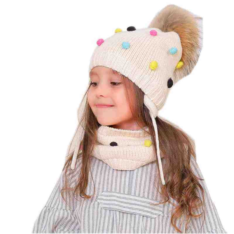 韩版棉针织儿童帽子冬季保暖小孩男女宝宝围脖套装皮草毛球护耳帽,淘宝优惠券,粉丝福利购,淘宝优惠卷