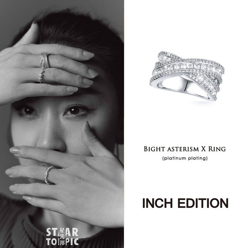 INCH EDITION镶钻璀璨星芒情侣戒指女小众设计高级感ins明星同款 - 图1