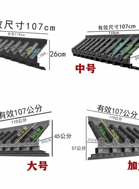 免架子仿古中式树脂瓦玄关背景墙