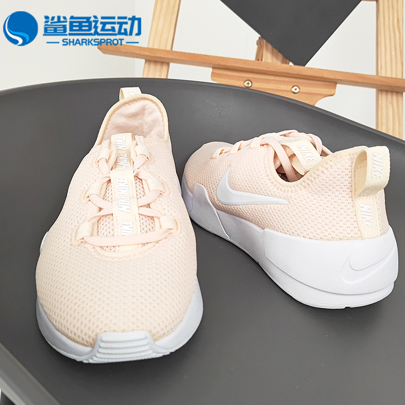 Nike/耐克正品ASHIN MODERN春新款女子休闲运动跑步鞋AJ8799-图2