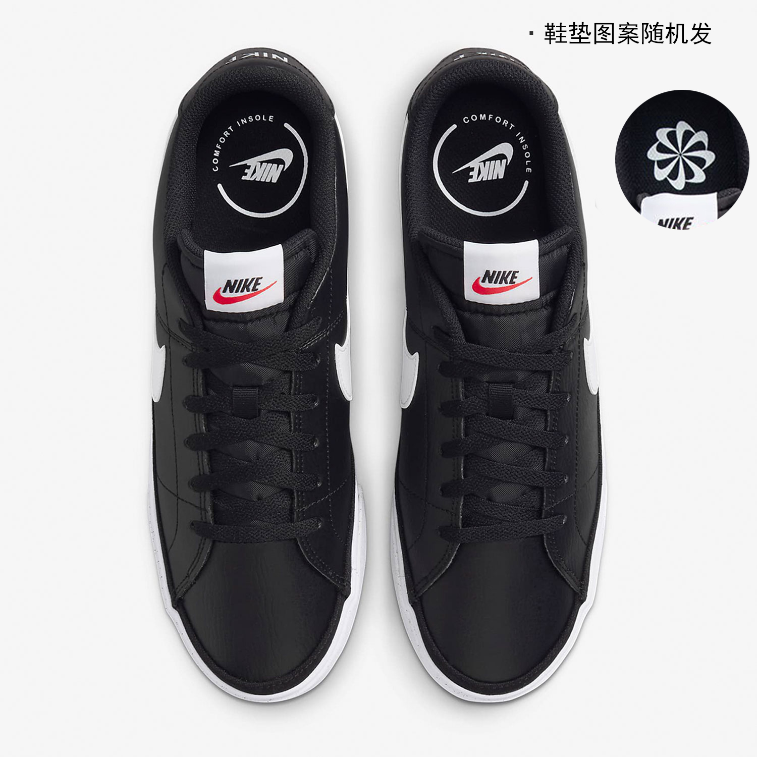 Nike/耐克正品 Court Legacy NN 男女时尚休闲运动板鞋DH3162 - 图1