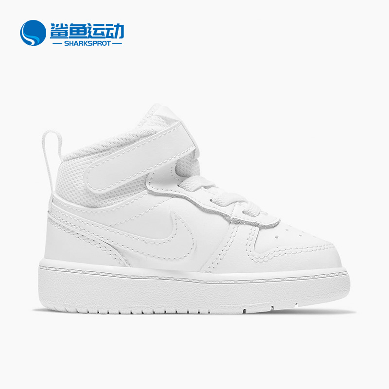 Nike/耐克正品春季新款高帮舒适婴童魔术贴休闲板鞋 CD7784 - 图0