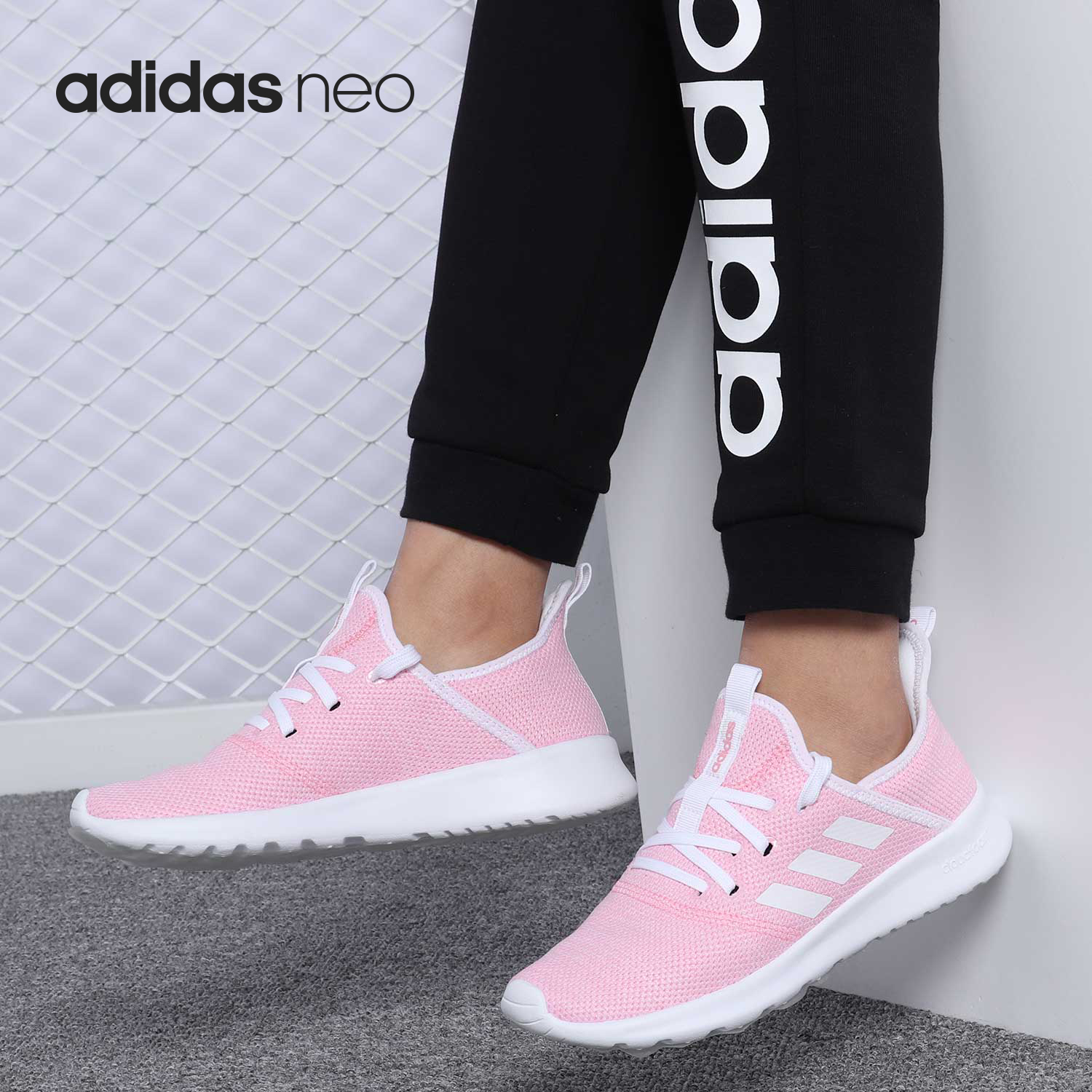 Adidas/阿迪达斯正品neo CLOUDFOAM PURE 女子网面运动鞋 G26809 - 图0