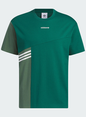 Adidas/阿迪达斯正品夏季LT TEE U男女运动短袖T恤IU4807