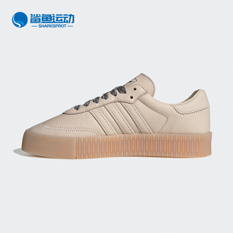 Adidas/阿迪达斯正品三叶草 SAMBAROSE W 女子经典休闲鞋 EF4970 - 图1