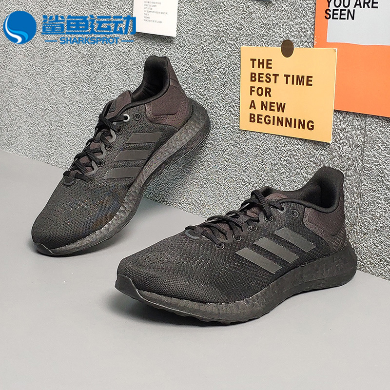 Adidas/阿迪达斯正品 夏季新款男女运动休闲跑步鞋GY5095 - 图0