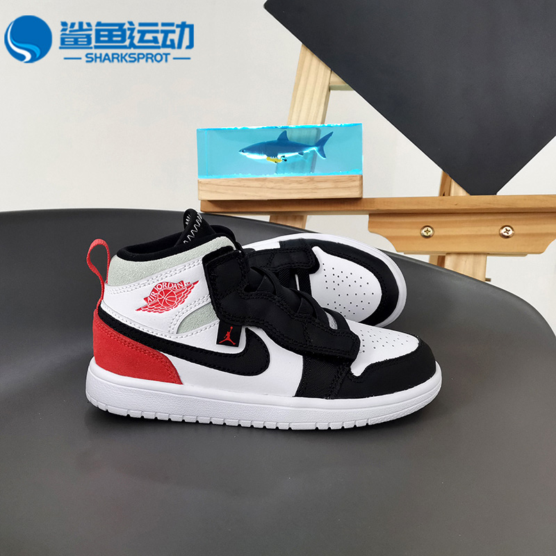 Nike/耐克正品20新款小中男女童Jordan AJ1童鞋运动鞋AR6351-100-图0