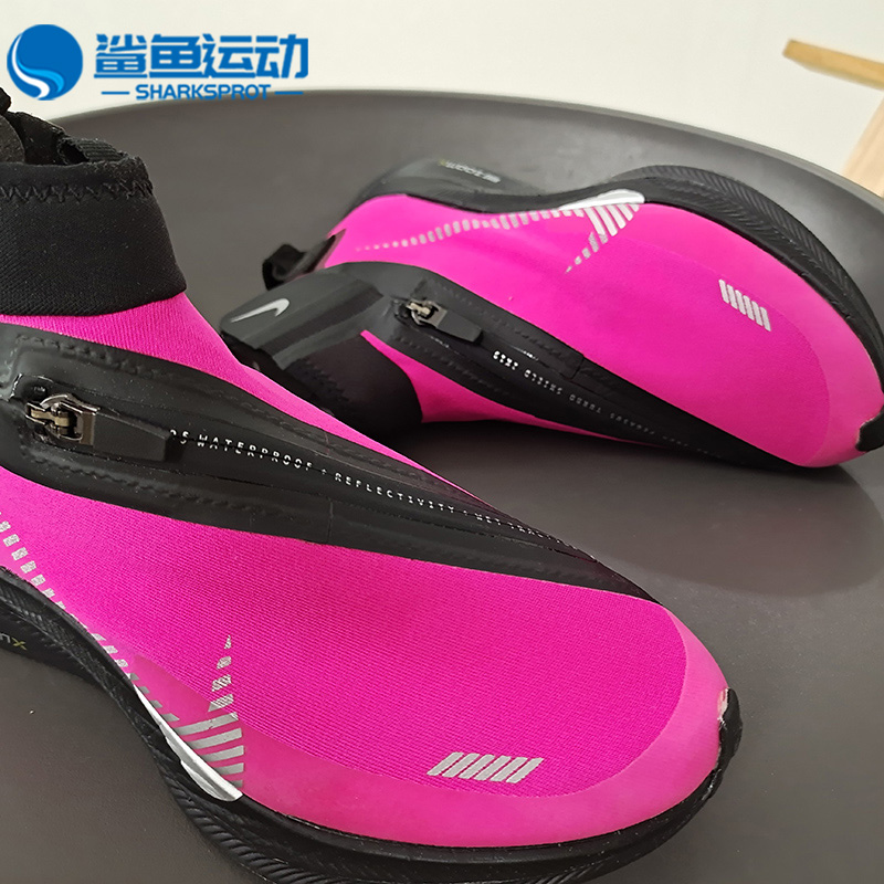 Nike/耐克正品PEGASUS TURBO SHIELD WP 女子跑步鞋拒水 CJ9712 - 图0