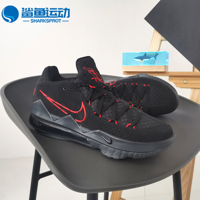 Nike/耐克正品春季 詹姆斯17低帮黑红男子运动篮球鞋 CD5006 - 图0