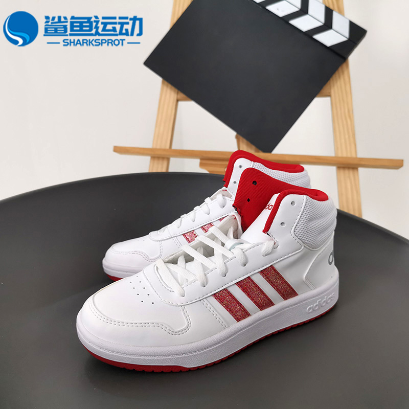 Adidas/阿迪达斯正品 neo HOOPS 2.0 MID 女子休闲运动鞋 FW5695 - 图0