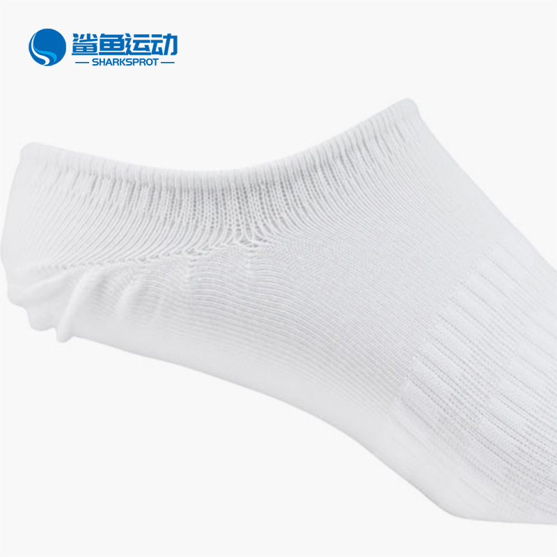 Adidas/阿迪达斯正品夏季新款男女休闲运动袜DZ9411 DZ9410 - 图0