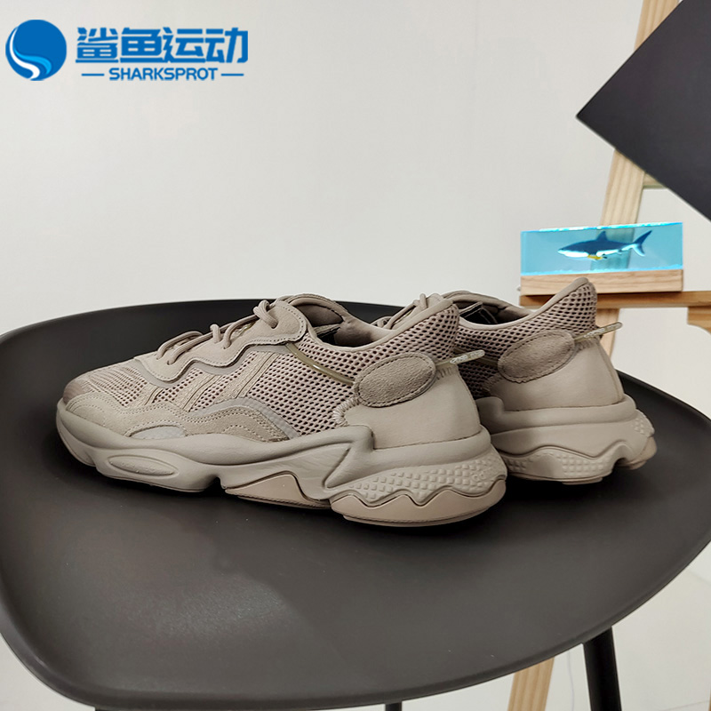 Adidas/阿迪达斯正品三叶草男女运动低帮轻便跑步鞋 EG6697 - 图2