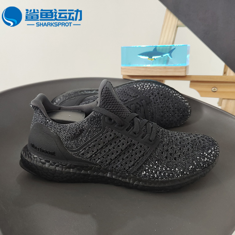 Adidas/阿迪达斯正品女Ultra Boost Clima缓震运动跑步鞋 CQ0022-图0