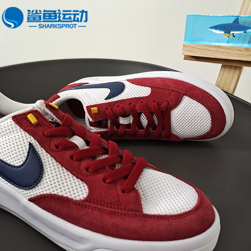 Nike/耐克正品SB ADVERSARY男子休闲运动透气板鞋 CJ0887-600-图2