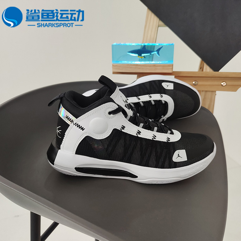 Nike/耐克正品新款JORDAN JUMPMAN  PF男子篮球鞋BQ3448 - 图0