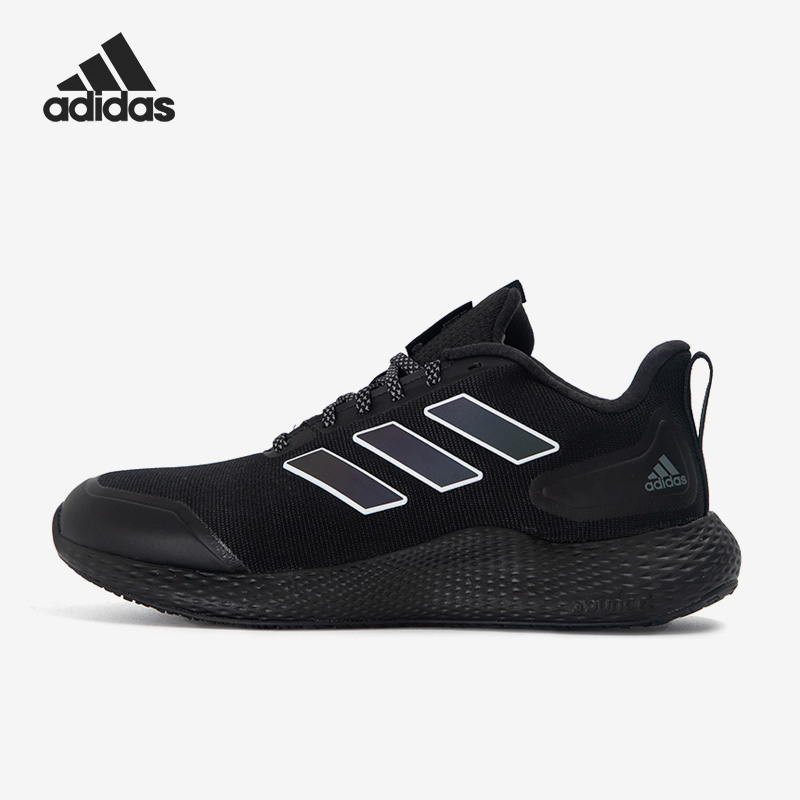 Adidas/阿迪达斯正品Edge Gameday男女跑步鞋H03587 - 图0