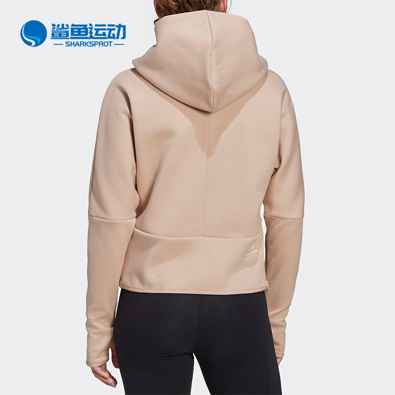 Adidas/阿迪达斯正品秋季新款女子休闲舒适运动外套GN6739 - 图0