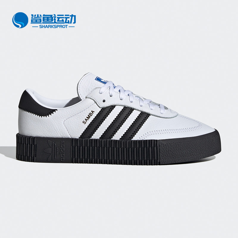 Adidas/阿迪达斯正品三叶草 SAMBAROSE W女子经典运动鞋FV0767 - 图0