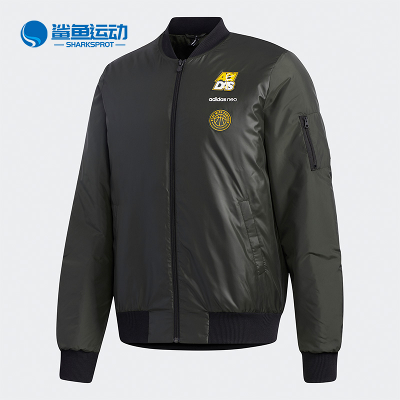 Adidas/阿迪达斯正品秋新款男子休闲舒适运动训练棉服GJ8853-图0