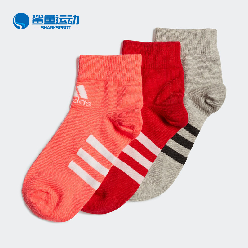 Adidas/阿迪达斯正品新款儿童训练运动袜子FM2336 GD8965 GD8966 - 图1