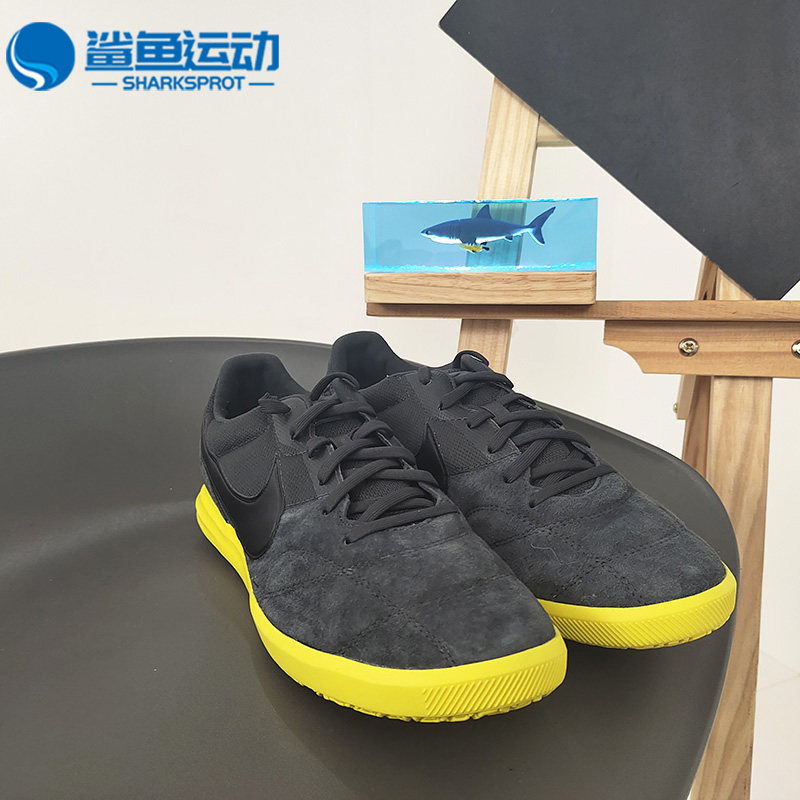 nike av3153