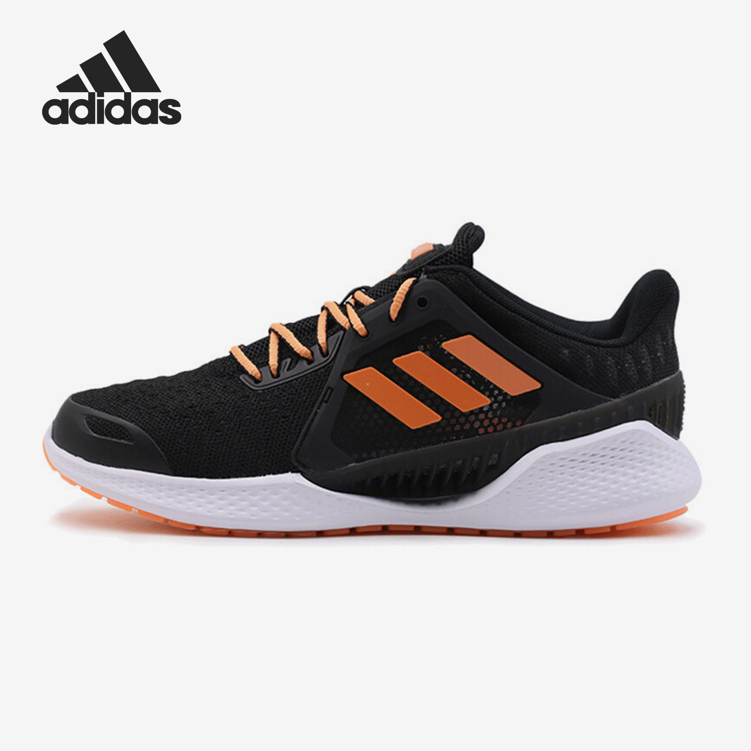 Adidas/阿迪达斯正品清风系列夏季运动轻便休闲跑步鞋FW3006 - 图0