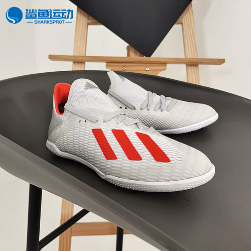 Adidas/阿迪达斯正品X 19.3大童室内平底五人制防滑足球鞋F35355 - 图0