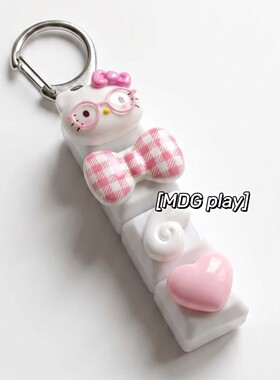 Kitty猫发光蝴蝶结解压钥匙扣
