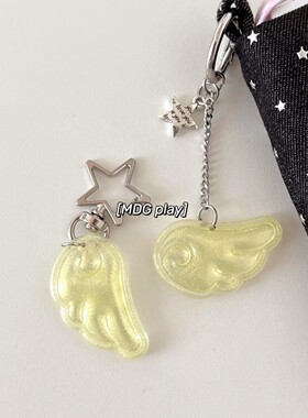 韩系ins风甜美天使翅膀星星钥匙扣包包挂件少女心装饰挂件饰品y2k