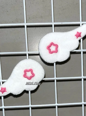 ins小众天使彩色星星翅膀胸针